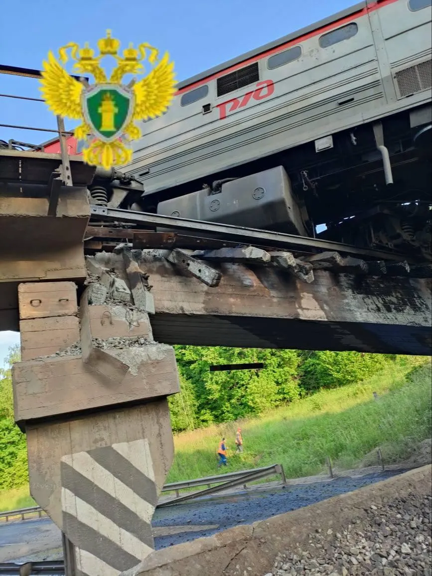 Московская межрегиональная транспортная прокуратура