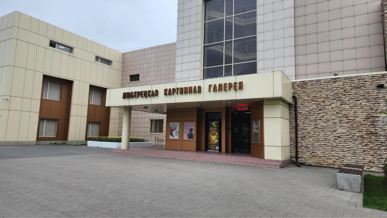Картинка
