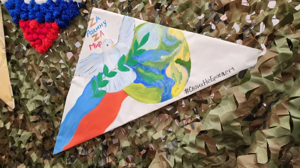 Фото: МедиаБанк Подмосковья/Евгения Герасимова