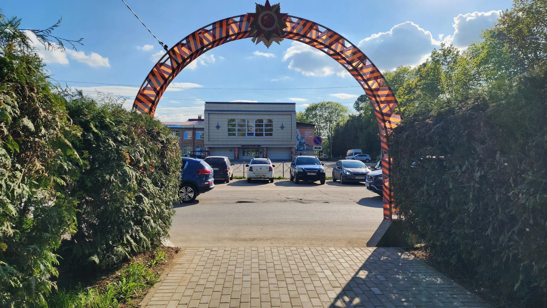 Картинка