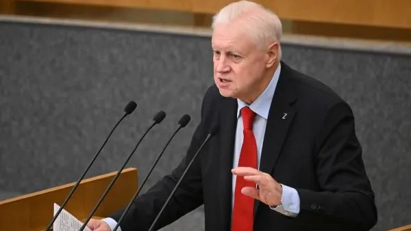 В России может появиться система социального рейтинга для чиновников