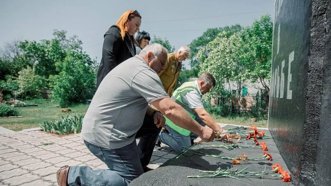 Фото: Министерство ЖКХ МО