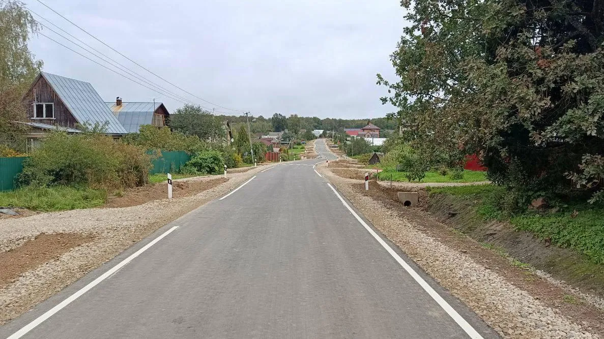 Минтранс Подмосковья