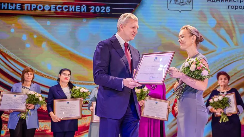 Фото: t.me/ivanov_live