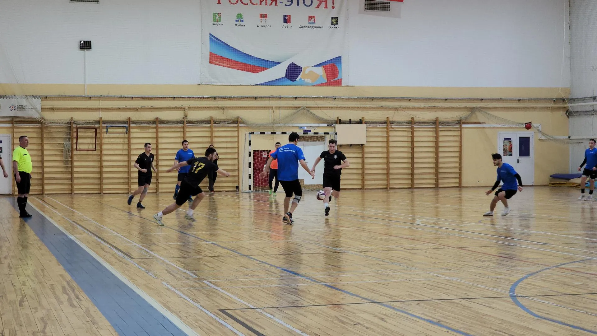 МедиаБанк Подмосковья/Юлия Смагринская