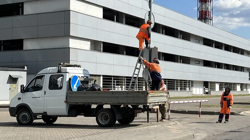 Фото: Минтранс Подмосковья