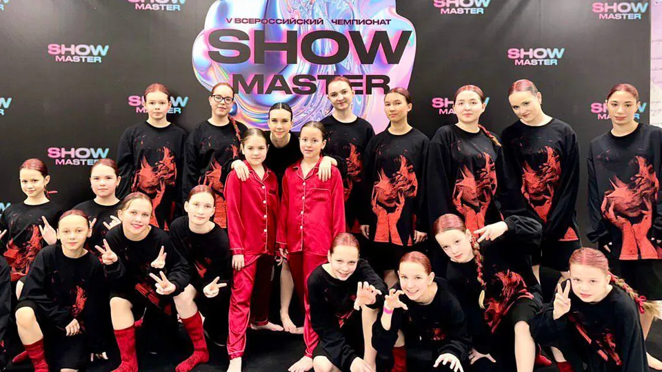 Фото: СШ «Центр Спорта - Метеор»