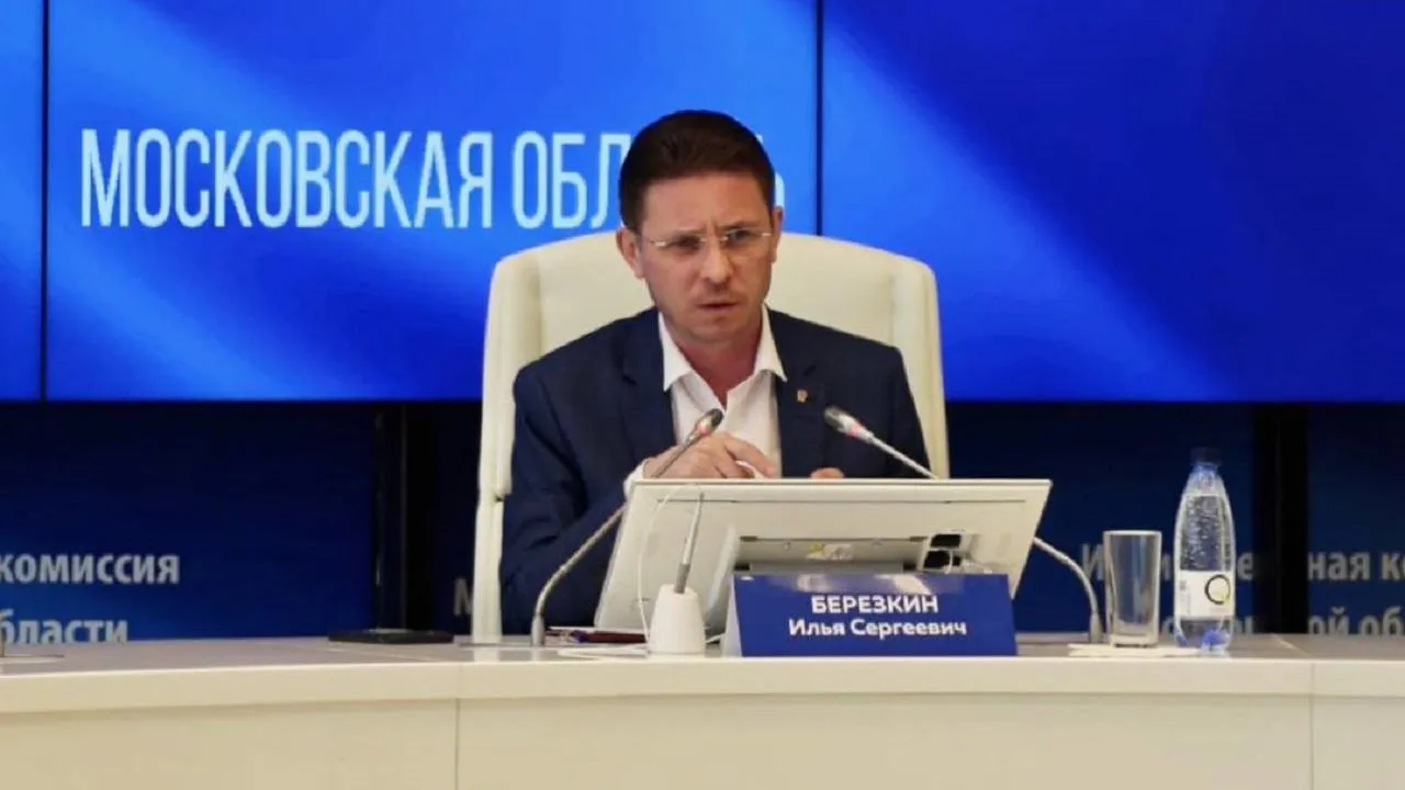 Председатель Мособлизбиркома рассказал о ходе избирательной кампании в Подмосковье