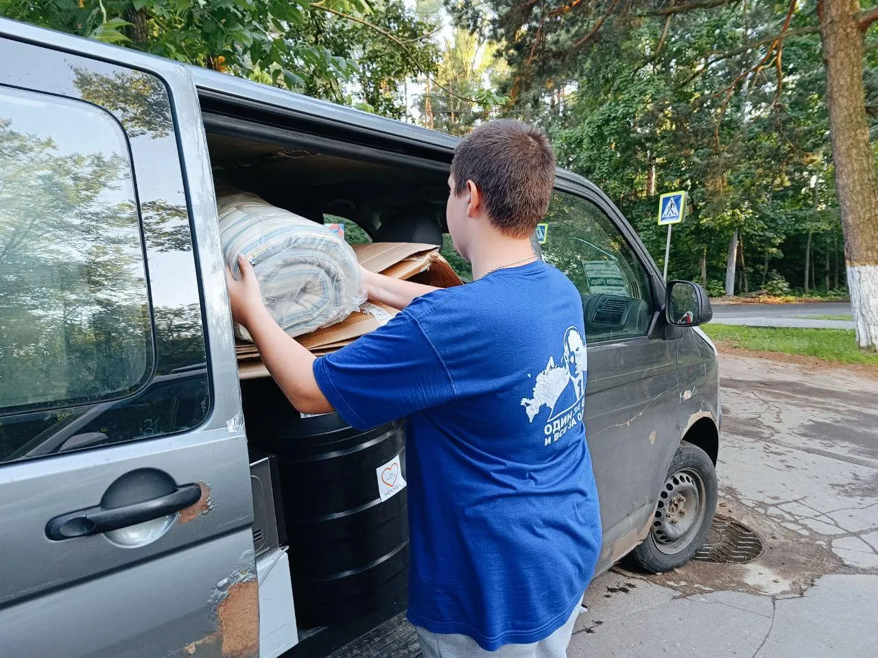 Фото: Отделение «Молодая Гвардия» г.о. Щелково