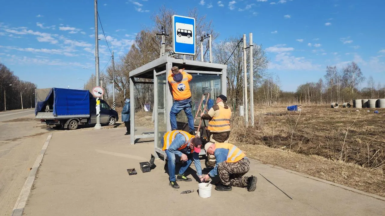 МедиаБанк Подмосковья/Дмитрий Беденко