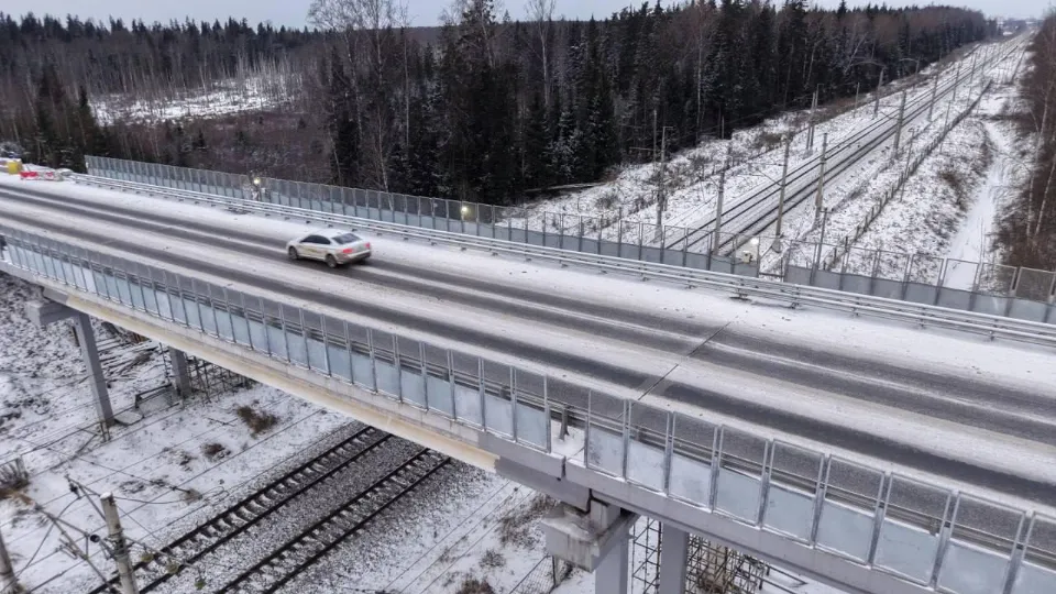 Фото: Минтранс Подмосковья