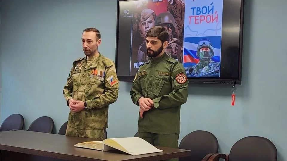 Фото: Евгений Рой