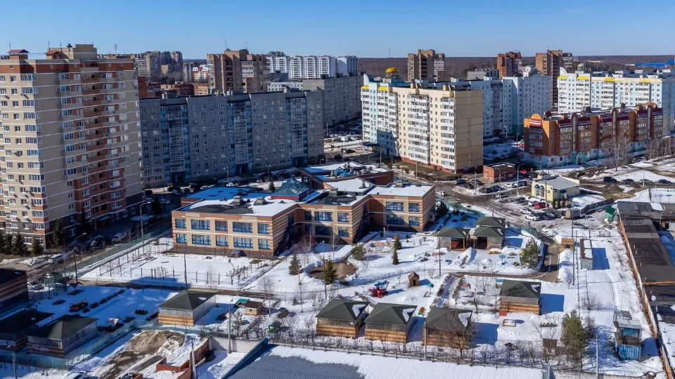 Фото: МЭФ МО