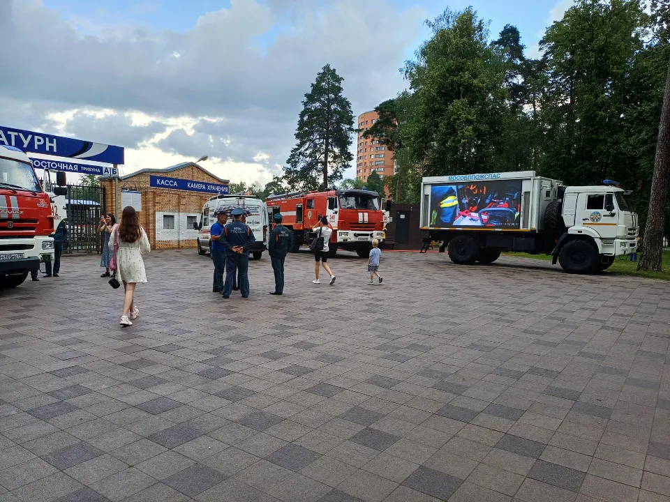 Фото: ГКУ МО «Мособлпожспас»