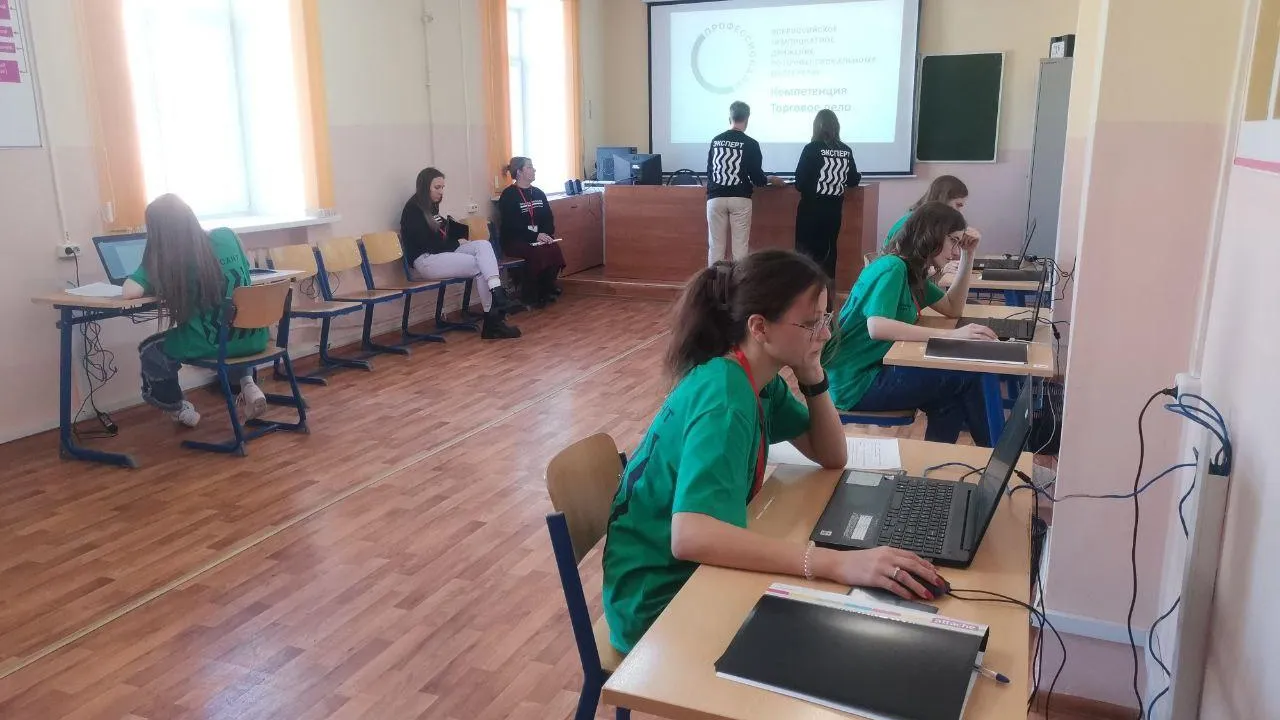 Фото: министерство образования Московской области