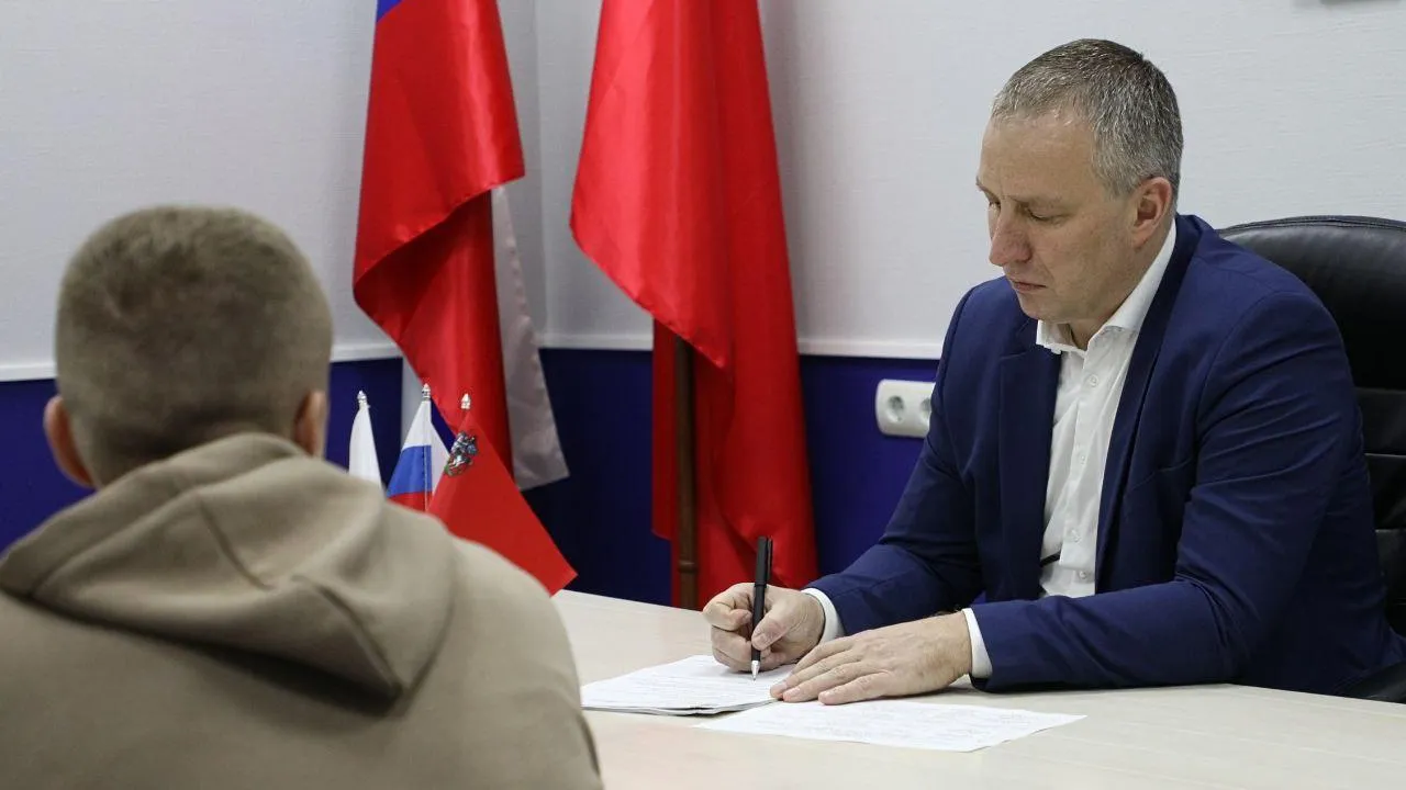 Фото: пресс-служба администрации Наро-Фоминского г.о.