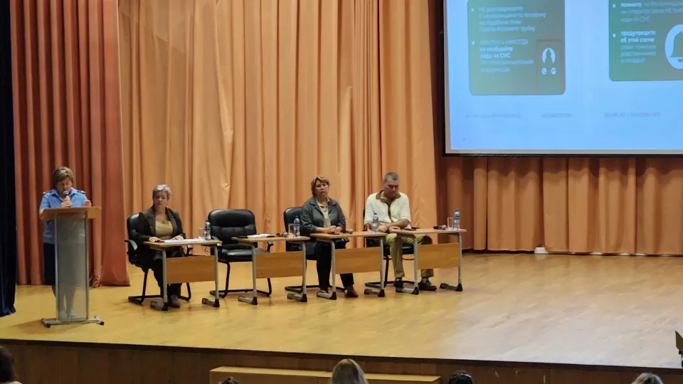 Фото: REGIONS/Роман Кутузов