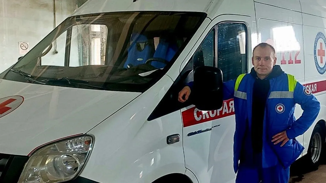 Фото: Московская областная станция скорой медицинской помощи
