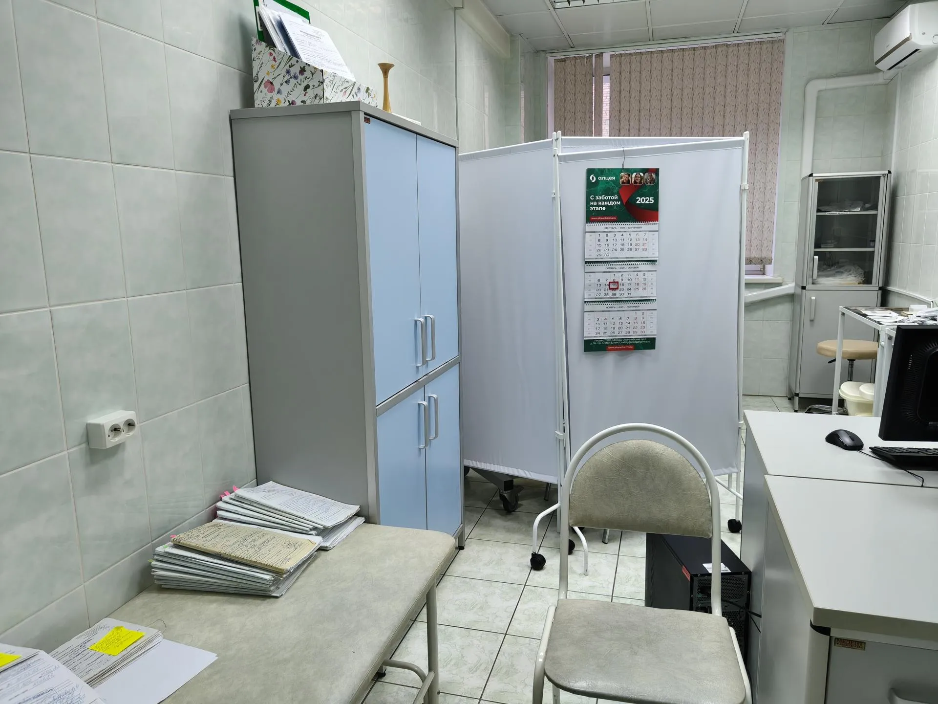 Фото: REGIONS/Сергей Орлов