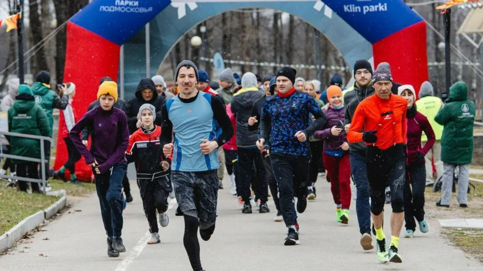 Фото: Министерство благоустройства МО