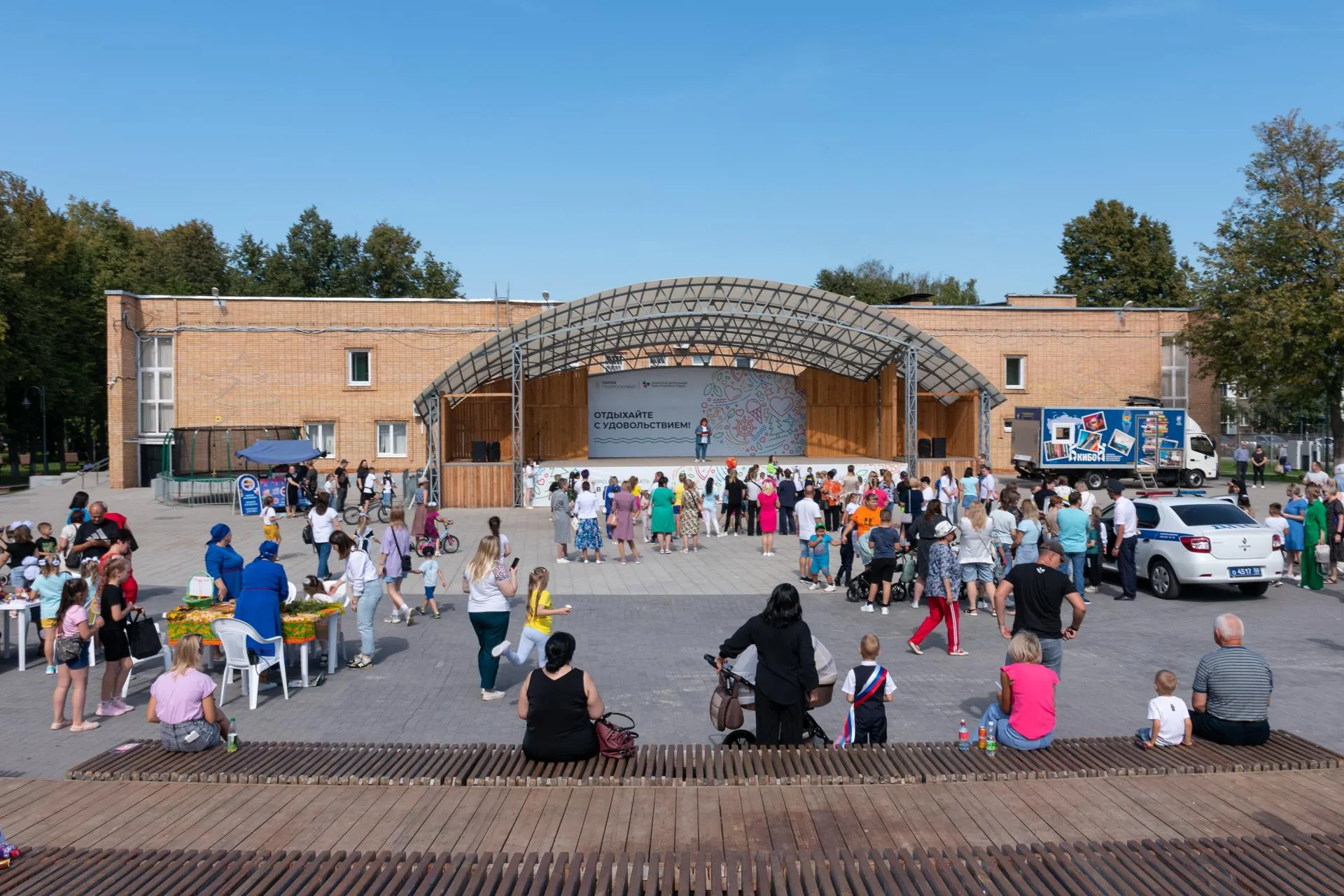 Фото: Евгений Мазепов