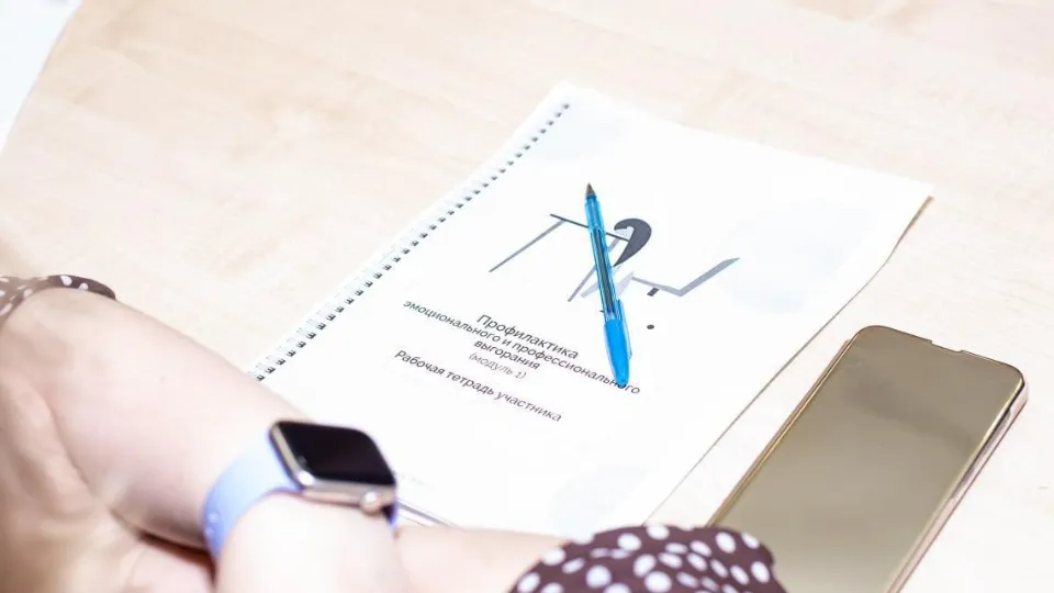 Фото: пресс-служба Министерства здравоохранения Московской области