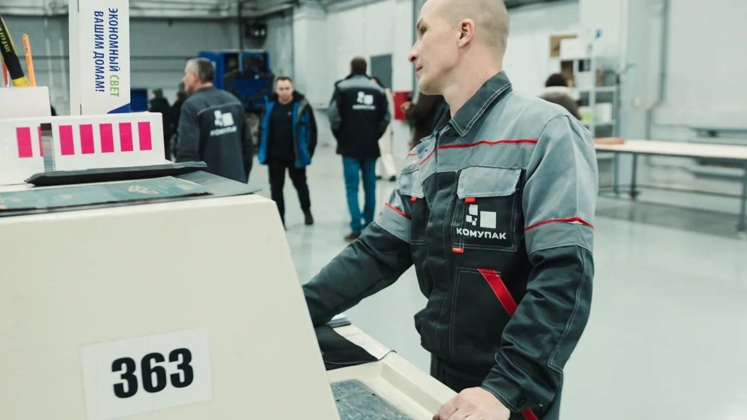 Фото: Руслан Изотов