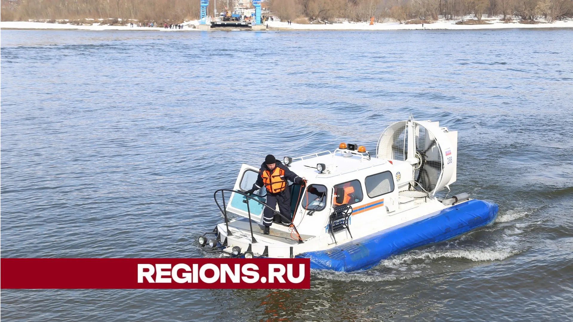 Фото Александра Дрожжина