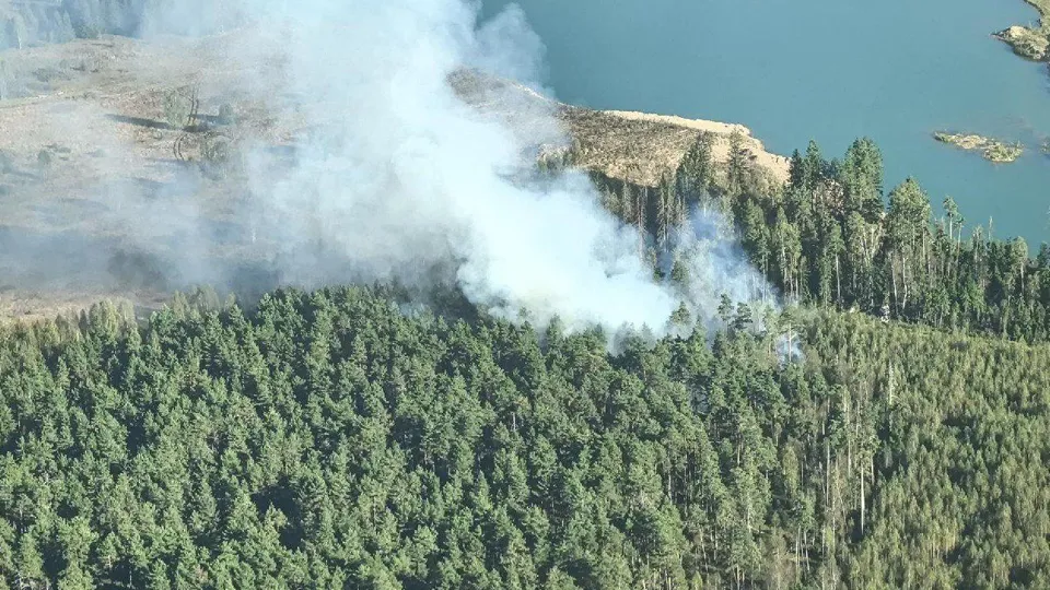 Фото: ГКУ МО «Мособлпожспас»