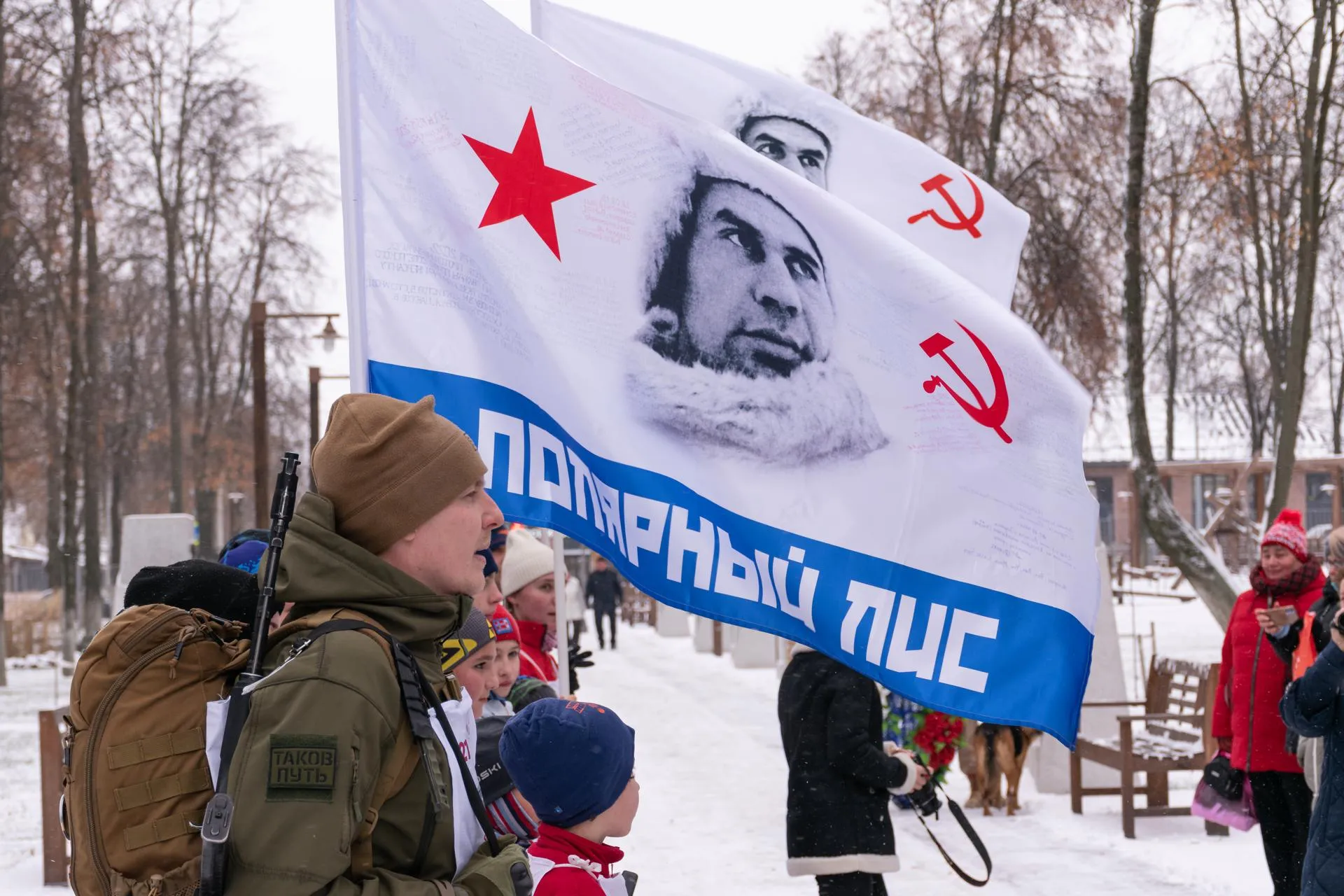 Фото: Евгений Мазепов