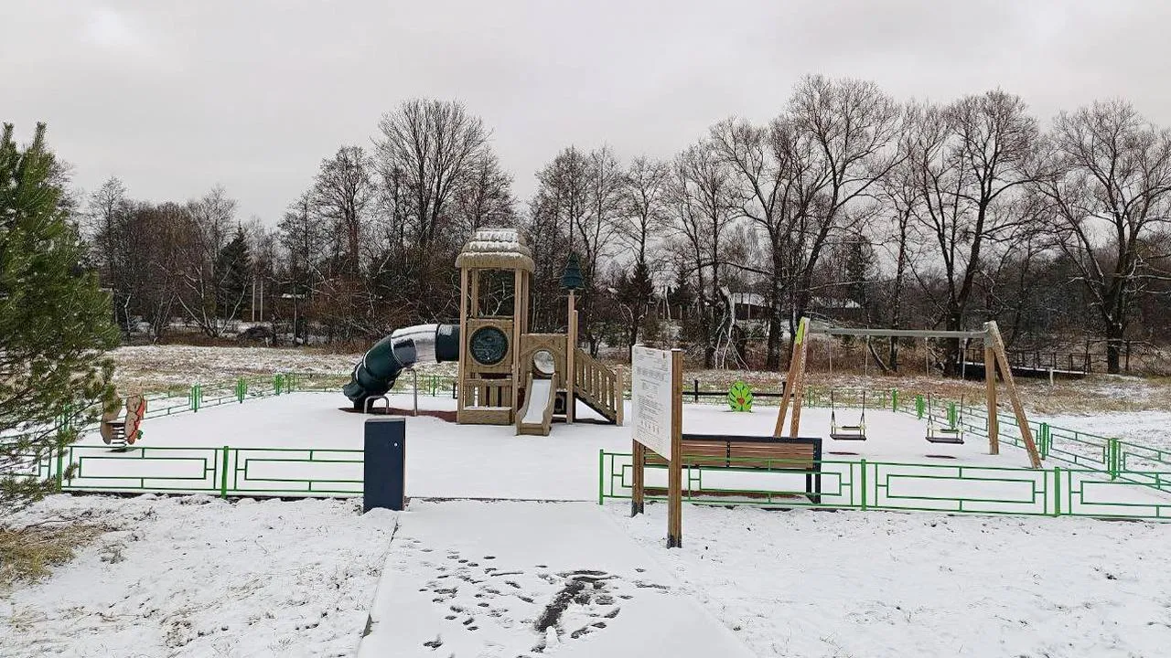 администрация г.о. Ступино