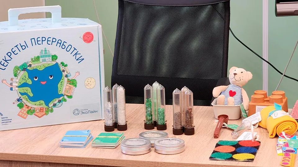 Фото: Валентина Максимова