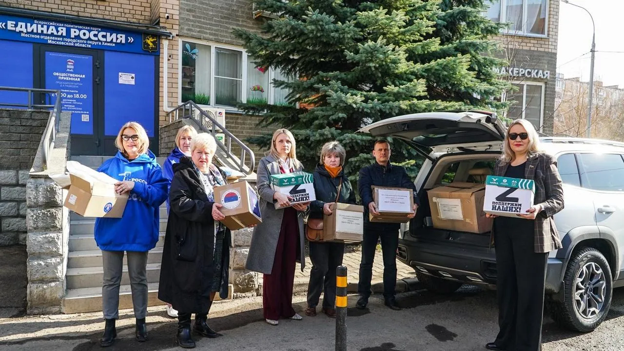 МедиаБанк Подмосковья/Иван Чижов