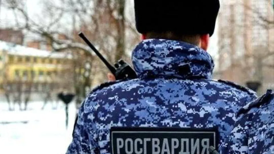 Фото: ГУ Росгвардии по Московской области