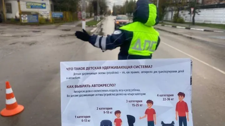 Пресс-служба администрации городского округа Павловский Посад