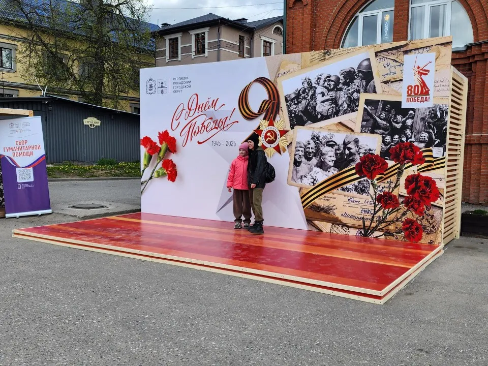 Фото: Елена Шумакова