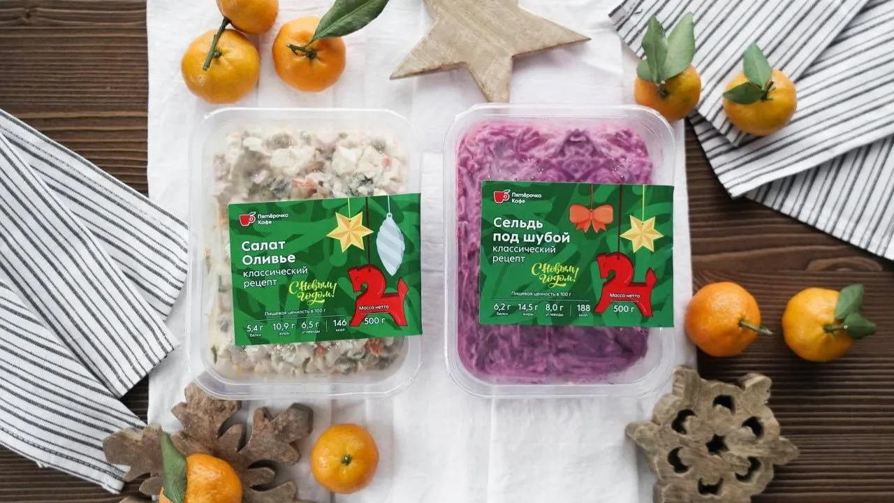 пресс-служба торговой сети «Пятерочка»