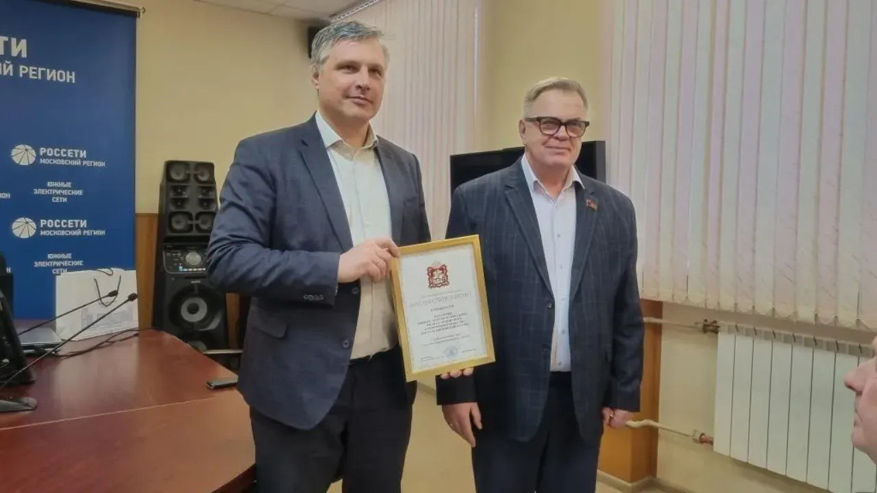 Александр Голуб