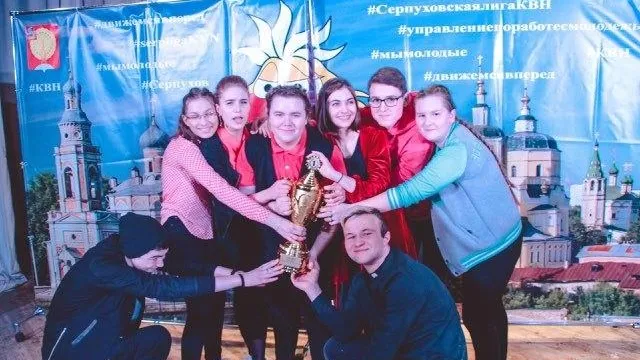 По следам Дня смеха рассказываем о веселой и находчивой молодежи из Подмосковья