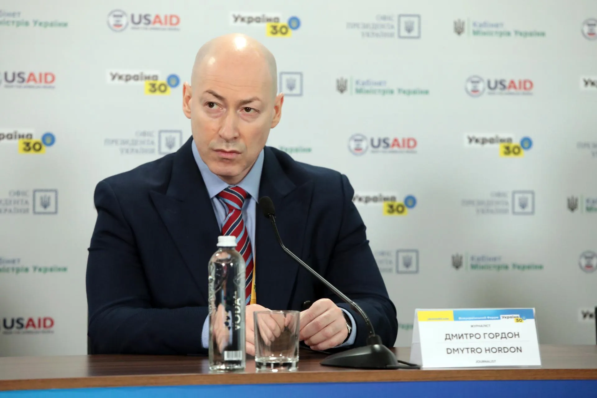 Hennadii Minchenko/Keystone Press Agency