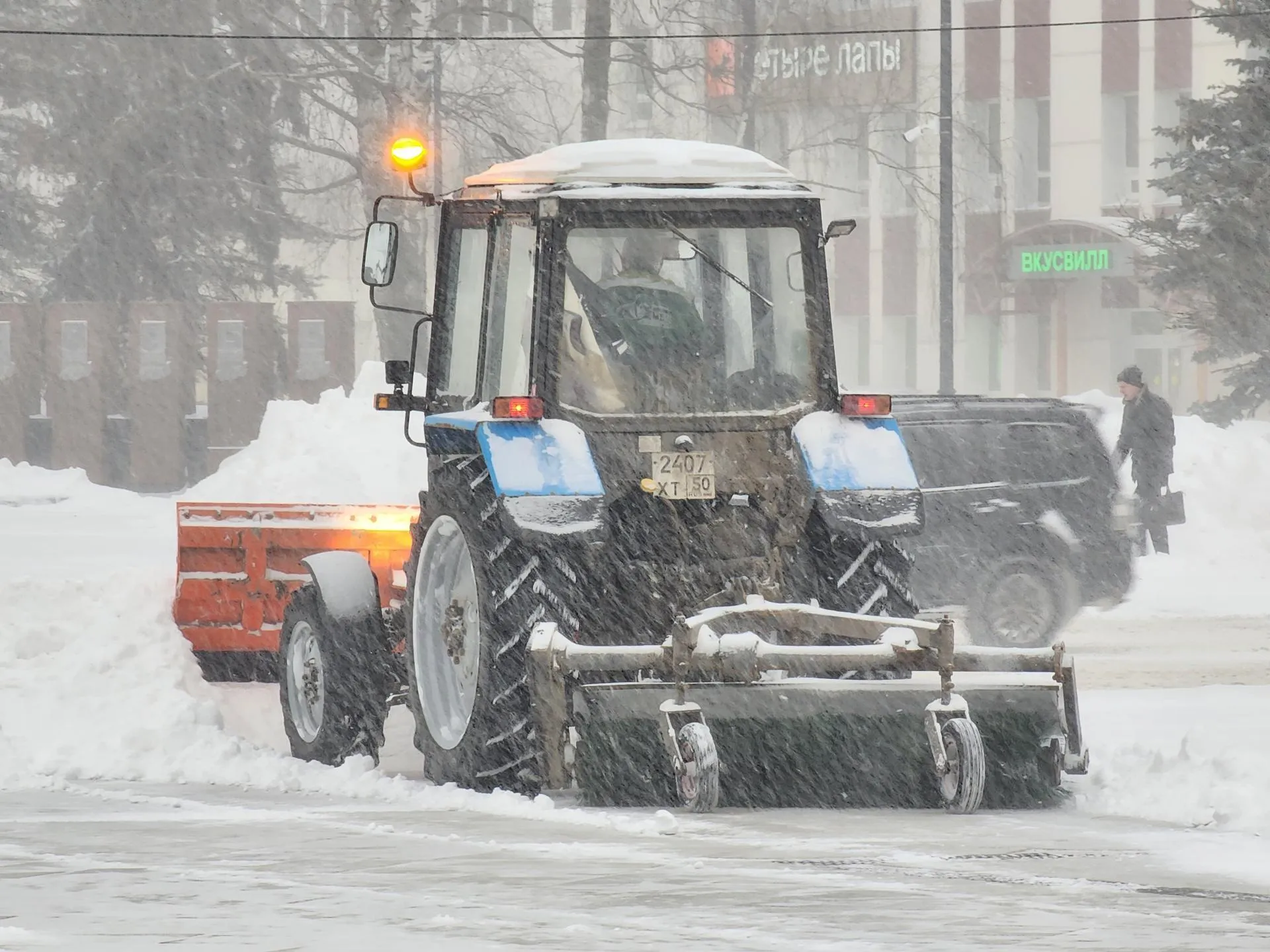 МедиаБанк Подмосковья/Ольга Аввакумова