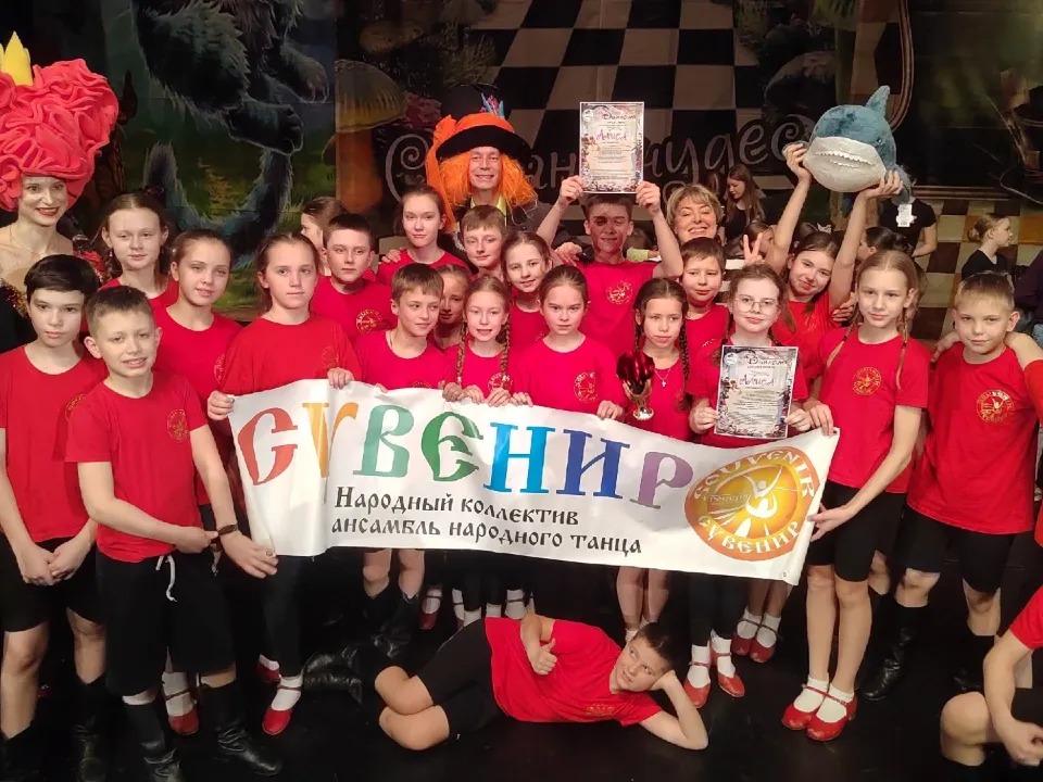 Фото: ансамбль народного танца «Сувенир»