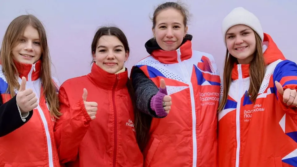 Фото: пресс-служба администрации г.о. Серпухов