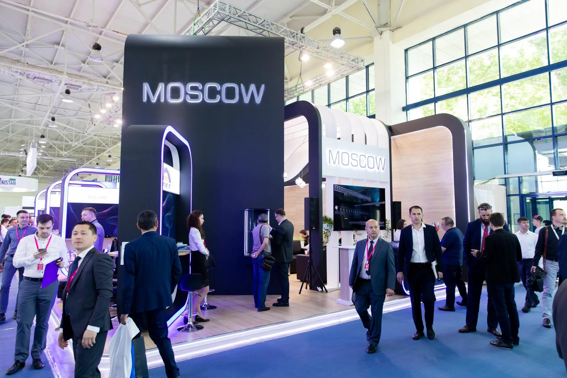 Пресс-служба департамента промышленной и инвестиционной политики Москвы