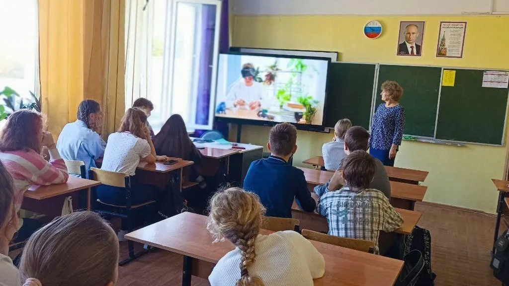 Министерство образования МО