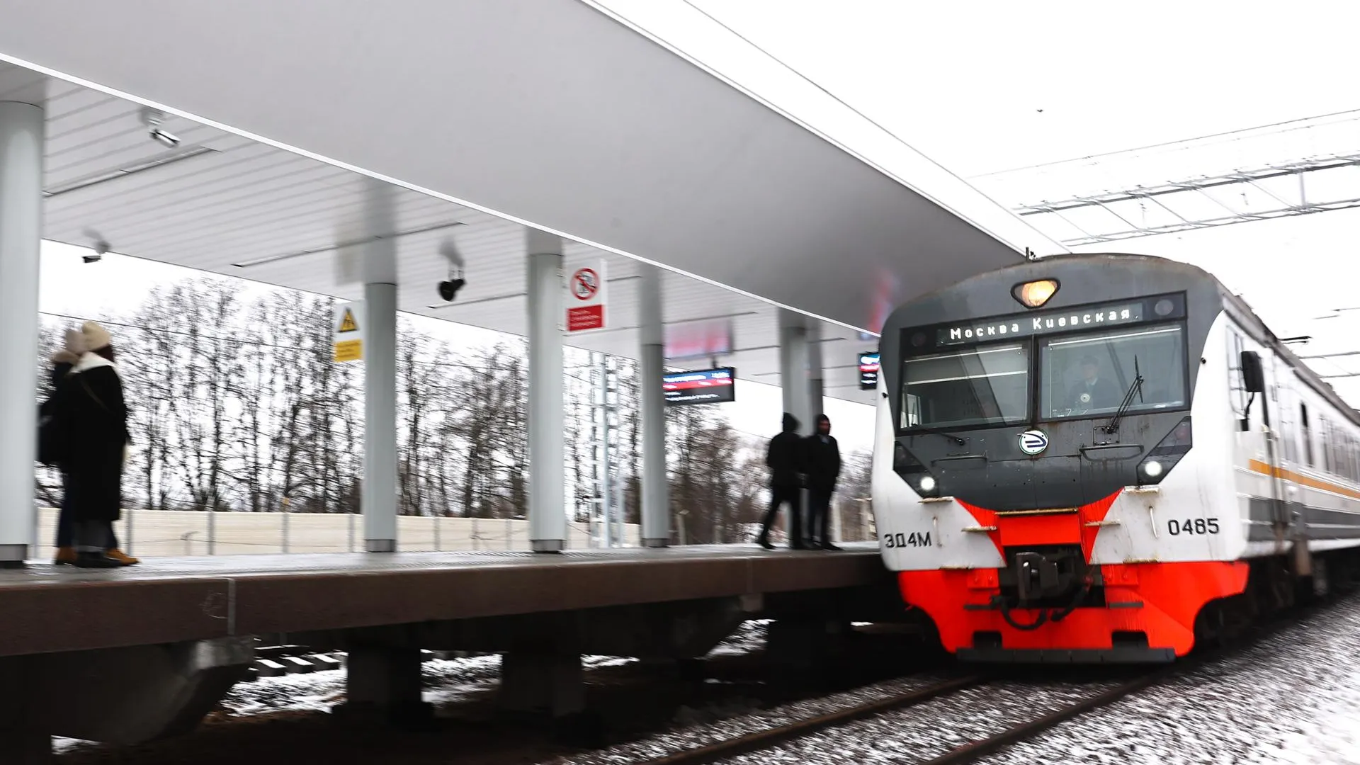 медиасток.рф