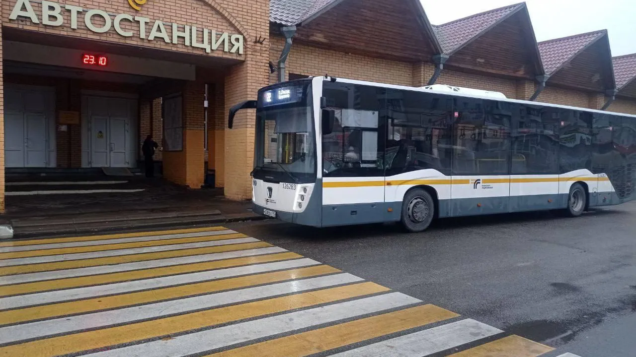 АО "Мострансавто"