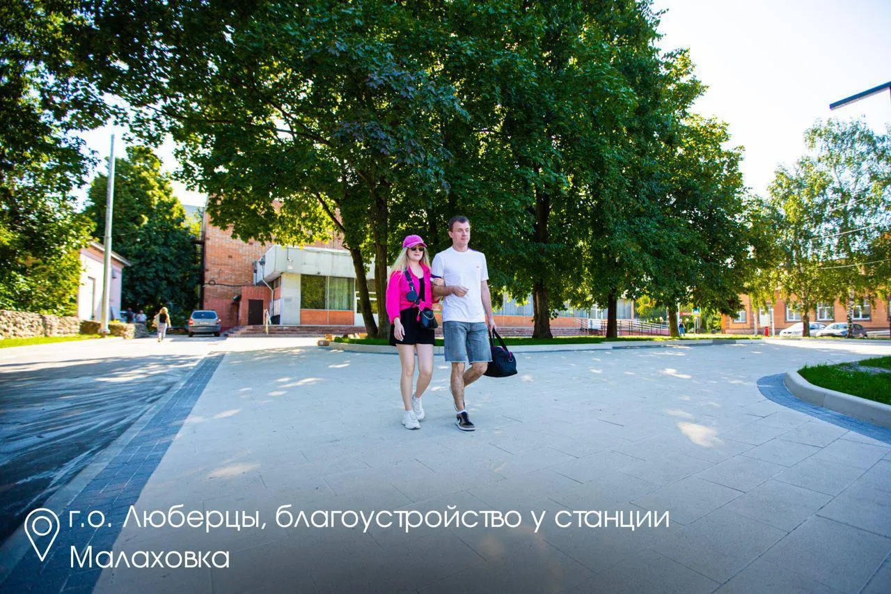 Губернатор Московской области Андрей Воробьев/Telegram