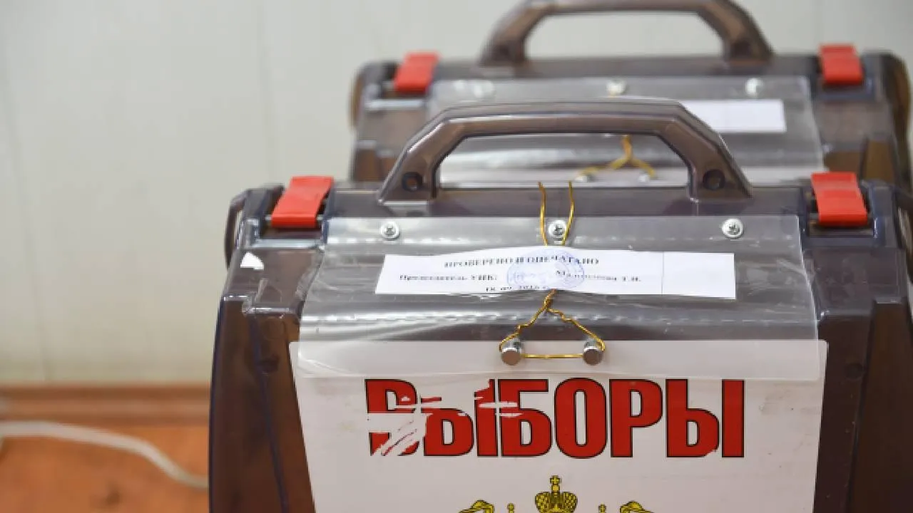Медиаархив Подмосковья