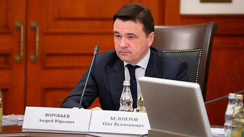 Воробьев принял участие в КС по развитию транспортной системы Московского региона 